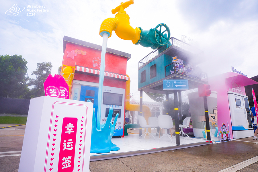 夏日狂歡啤酒音樂嘉年華如何策劃？